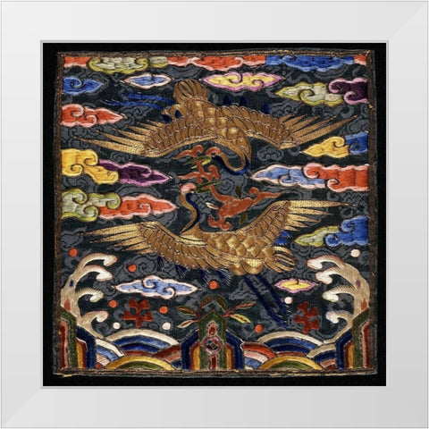 Pair of Badges (Hyungbae) of the Upper Civil Rank with Two Cranes White Modern Wood Framed Art Print by Unknown 20th Century Korean Needleworker