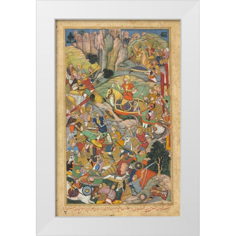 Humayun Defeating the Afghans before Reconquering India, c.1590 White Modern Wood Framed Art Print by Mughal school, 16th century