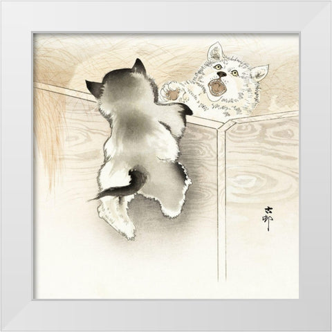 Two playing dogs White Modern Wood Framed Art Print by Koson, Ohara
