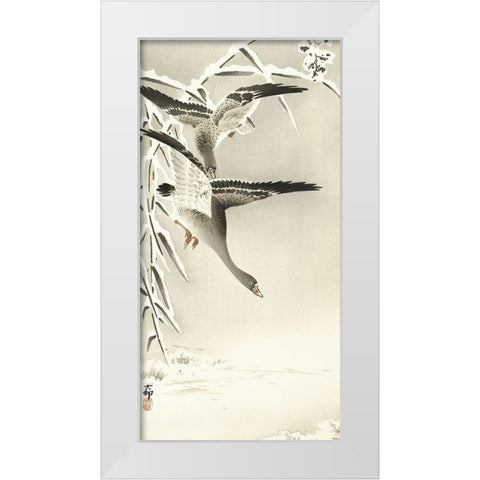 Two collies in snowy landscape White Modern Wood Framed Art Print by Koson, Ohara