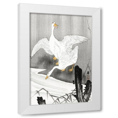 Two geese on a river White Modern Wood Framed Art Print by Koson, Ohara
