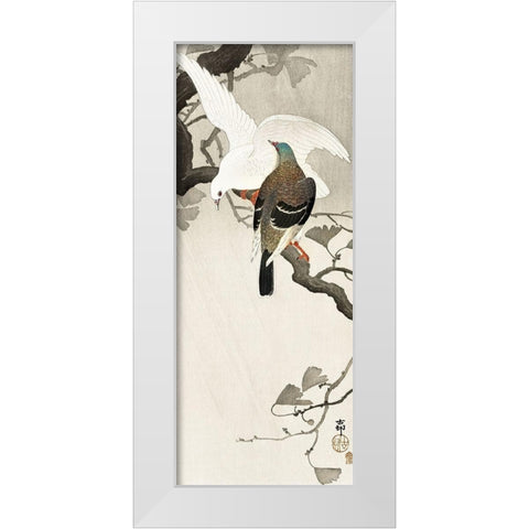 Two pigeons on a branch White Modern Wood Framed Art Print by Koson, Ohara