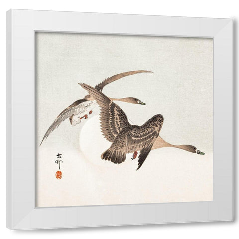 Geese and Full Moon White Modern Wood Framed Art Print by Koson, Ohara