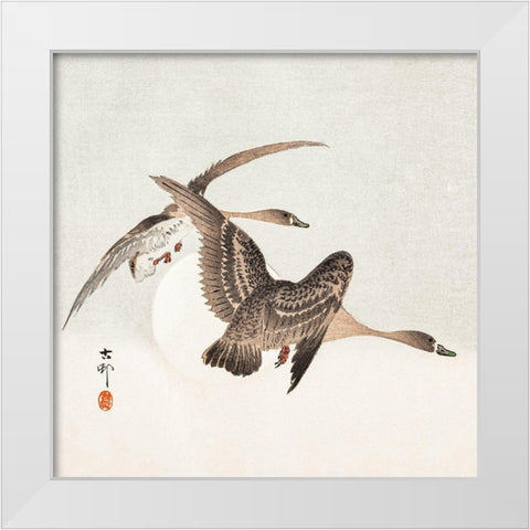 Geese and Full Moon White Modern Wood Framed Art Print by Koson, Ohara