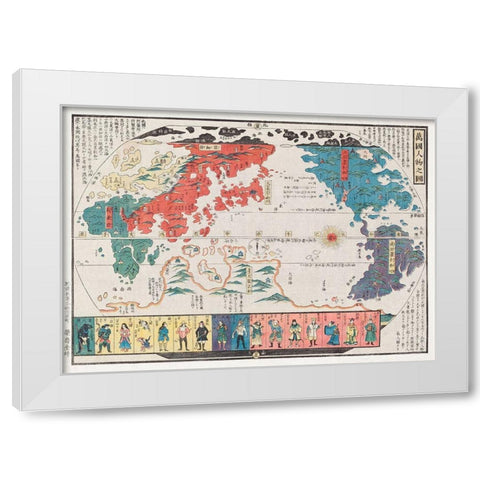 Picture of the World and its People-1825 White Modern Wood Framed Art Print by Eijudo, Imakajiyamachi