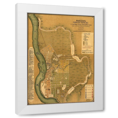 Russia Tomsk 1898 White Modern Wood Framed Art Print by Vintage Maps