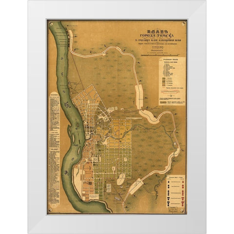 Russia Tomsk 1898 White Modern Wood Framed Art Print by Vintage Maps