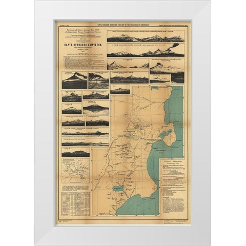 Map of the Volcanoes in Kamchatka I White Modern Wood Framed Art Print by Vintage Maps