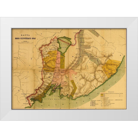 Settlement of the Issuri Region of Russia Siberia White Modern Wood Framed Art Print by Vintage Maps