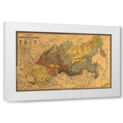 Ethnographic Map of Asiatic Russia 1870 White Modern Wood Framed Art Print by Vintage Maps