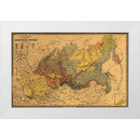 Ethnographic Map of Asiatic Russia 1870 White Modern Wood Framed Art Print by Vintage Maps