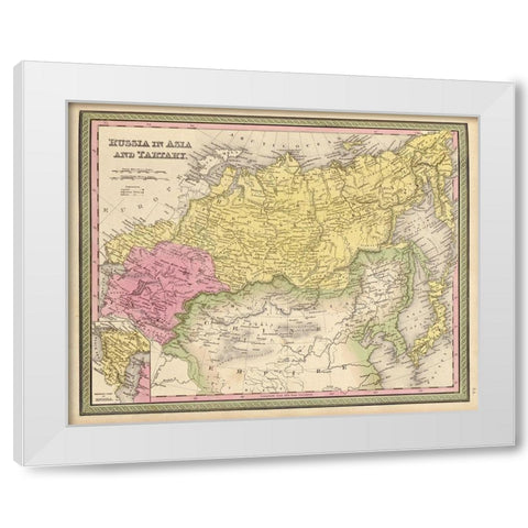 Russia in Asia and Tartary 1849 White Modern Wood Framed Art Print by Vintage Maps