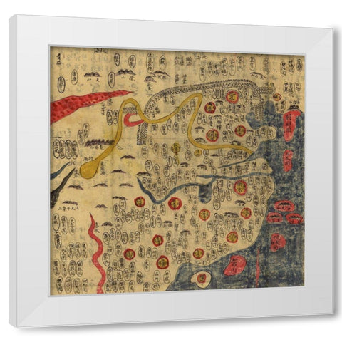 Ming Empire of China 1800 White Modern Wood Framed Art Print by Vintage Maps