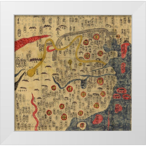 Ming Empire of China 1800 White Modern Wood Framed Art Print by Vintage Maps