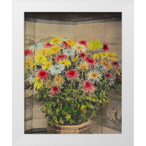 Misu no Uchi White Modern Wood Framed Art Print by Kazumasa, Ogawa