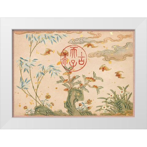 Bats-rocks-flowers circular calligraphy White Modern Wood Framed Art Print by Ruoai, Zhang