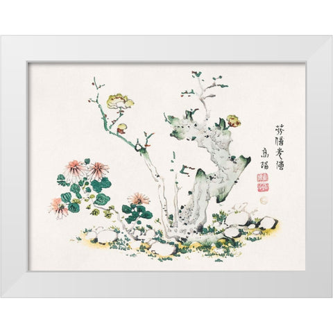 Page from Shi Zhu Zhai Tree with Blossom White Modern Wood Framed Art Print by Zhengyan, Hu