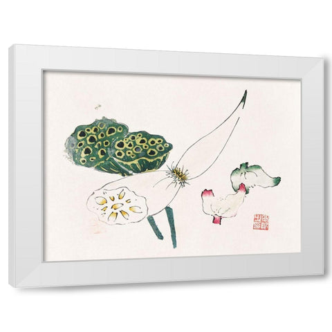 Page from Shi Zhu Zhai Green Seed Pods White Modern Wood Framed Art Print by Zhengyan, Hu