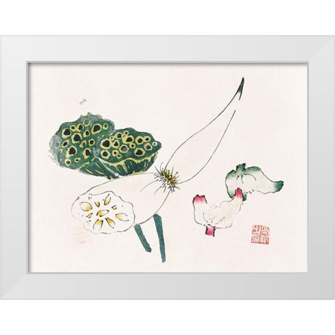 Page from Shi Zhu Zhai Green Seed Pods White Modern Wood Framed Art Print by Zhengyan, Hu