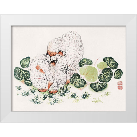 Page from Shi Zhu Zhai Green Leaves White Modern Wood Framed Art Print by Zhengyan, Hu