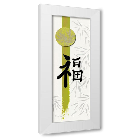 Fortune White Modern Wood Framed Art Print by Gruhn, Elke