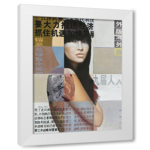 Li Chi Wa III White Modern Wood Framed Art Print by Shirin Donia