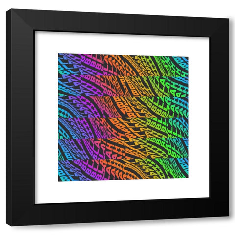 1960's Image Collection by Melissa Wiederrecht - Black Modern Wood Framed Art Print Titled: Warped words wavy rainbow type seamless pattern