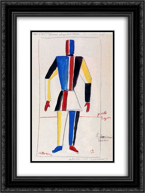 The Athlete of the Future 18x24 Black Ornate Wood Framed Art Print Poster with Double Matting by Malevich, Kazimir