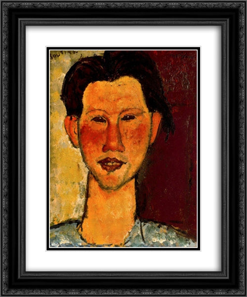 Portrait of Chaim Soutine 20x24 Black Ornate Wood Framed Art Print Poster with Double Matting by Modigliani, Amedeo