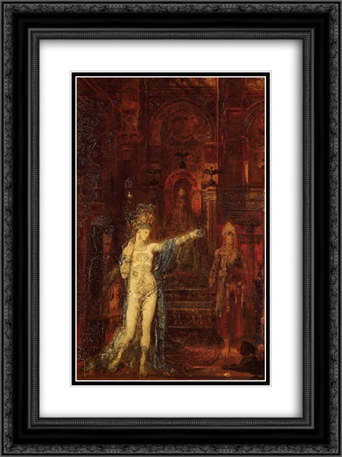 Salome dancing before Herod 18x24 Black Ornate Wood Framed Art Print Poster with Double Matting by Moreau, Gustave