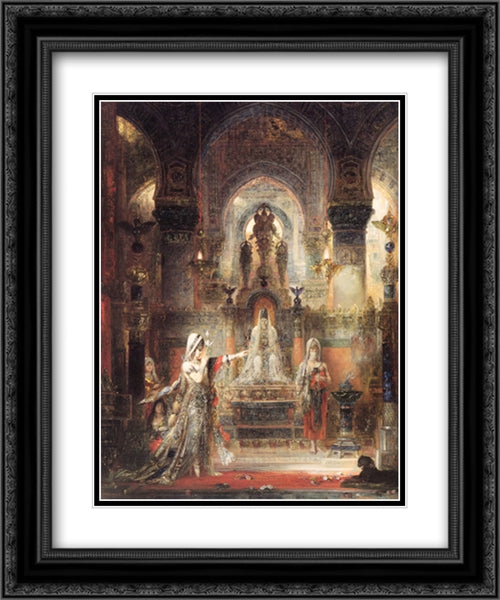 Salom Dancing before Herod 20x24 Black Ornate Wood Framed Art Print Poster with Double Matting by Moreau, Gustave