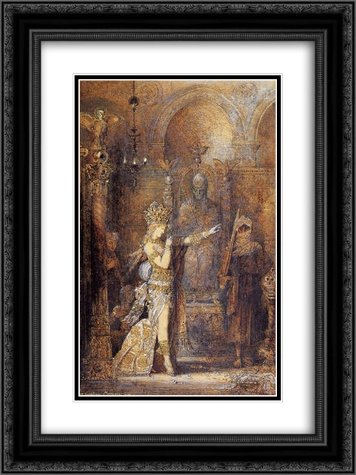 Salome Dancing 18x24 Black Ornate Wood Framed Art Print Poster with Double Matting by Moreau, Gustave