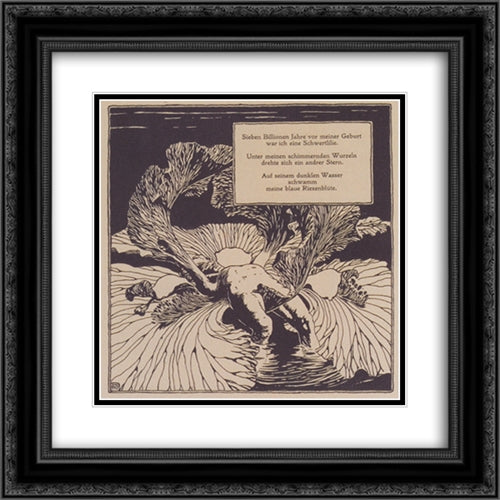 Iris. Illustration to a poem by Arno Holz. 20x20 Black Ornate Wood Framed Art Print Poster with Double Matting by Moser, Koloman