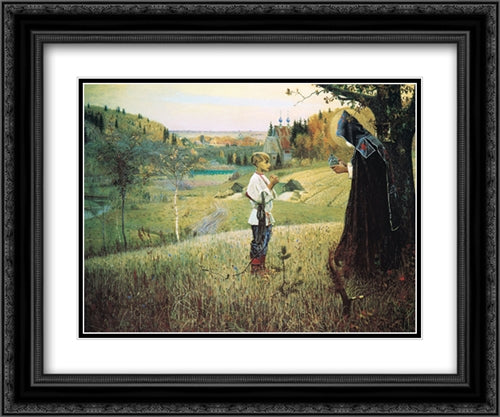 The Vision of the Young Bartholomew 24x20 Black Ornate Wood Framed Art Print Poster with Double Matting by Nesterov, Mikhail