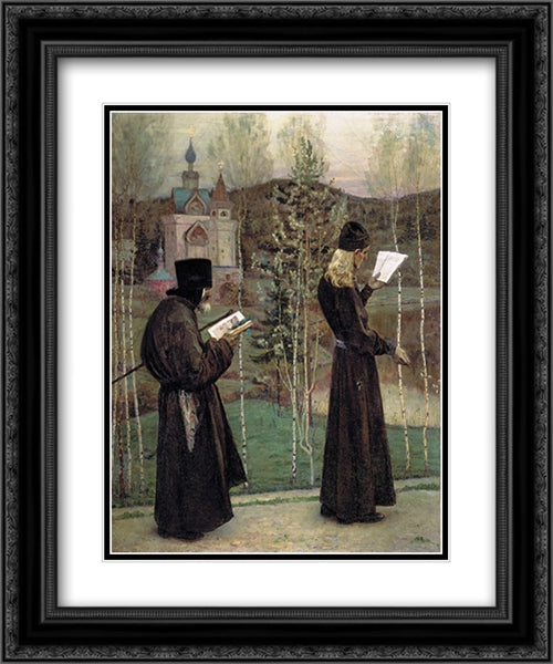 To Blagovest 20x24 Black Ornate Wood Framed Art Print Poster with Double Matting by Nesterov, Mikhail