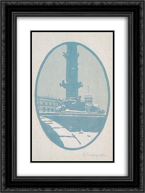 View of St. Petersburg 18x24 Black Ornate Wood Framed Art Print Poster with Double Matting by Ostroumova Lebedeva, Anna