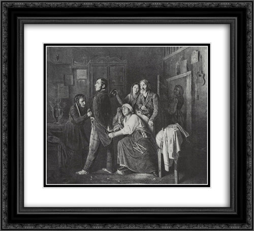 The first rank. Son of a sacristan, produced in the collegiate registrars 22x20 Black Ornate Wood Framed Art Print Poster with Double Matting by Perov, Vasily