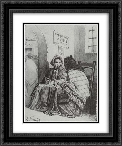 In the pawnshop 20x24 Black Ornate Wood Framed Art Print Poster with Double Matting by Perov, Vasily