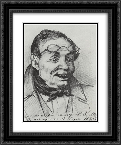 Joyful Father 20x24 Black Ornate Wood Framed Art Print Poster with Double Matting by Perov, Vasily