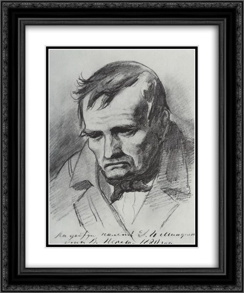 Sad Father 20x24 Black Ornate Wood Framed Art Print Poster with Double Matting by Perov, Vasily