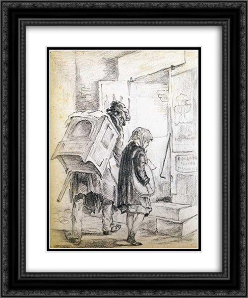 Organ-grinders 20x24 Black Ornate Wood Framed Art Print Poster with Double Matting by Perov, Vasily