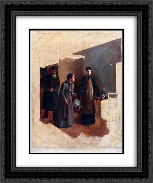 The arrival of rural teachers 20x24 Black Ornate Wood Framed Art Print Poster with Double Matting by Perov, Vasily