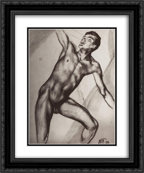 Sitter 20x24 Black Ornate Wood Framed Art Print Poster with Double Matting by Petrov Vodkin, Kuzma