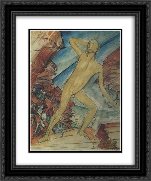 Youth 20x24 Black Ornate Wood Framed Art Print Poster with Double Matting by Petrov Vodkin, Kuzma