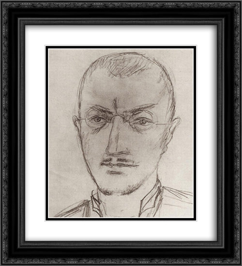 Ivan Karamazov 20x22 Black Ornate Wood Framed Art Print Poster with Double Matting by Petrov Vodkin, Kuzma