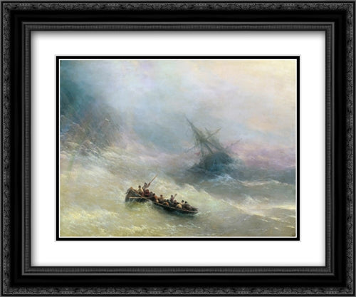 The Rainbow 24x20 Black Ornate Wood Framed Art Print Poster with Double Matting by Aivazovsky, Ivan