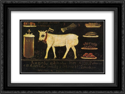 Easter Lamb 24x18 Black Ornate Wood Framed Art Print Poster with Double Matting by Pirosmani, Niko
