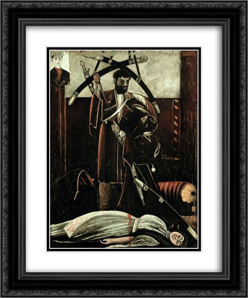 Sister and brother (according to the play by V. Gunia) 20x24 Black Ornate Wood Framed Art Print Poster with Double Matting by Pirosmani, Niko