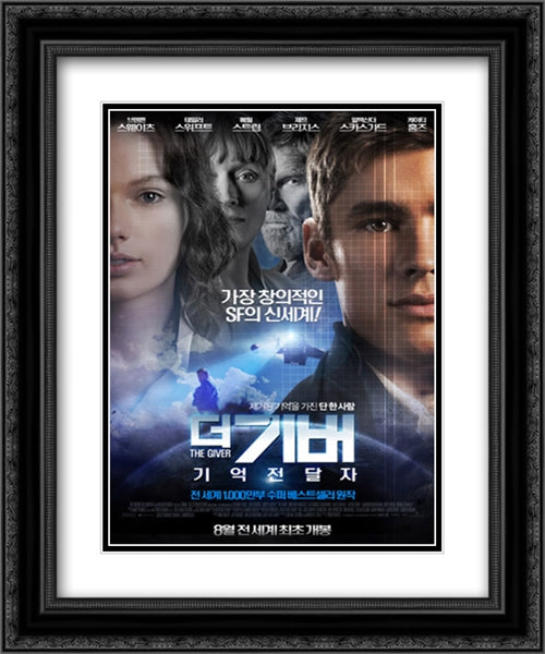Lucy 20x24 Black Ornate Wood Framed Movie Poster with Double Matting