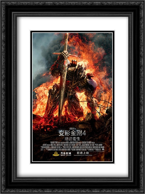 Transformers: Age of Extinction 18x24 Black Ornate Wood Framed Movie Poster with Double Matting